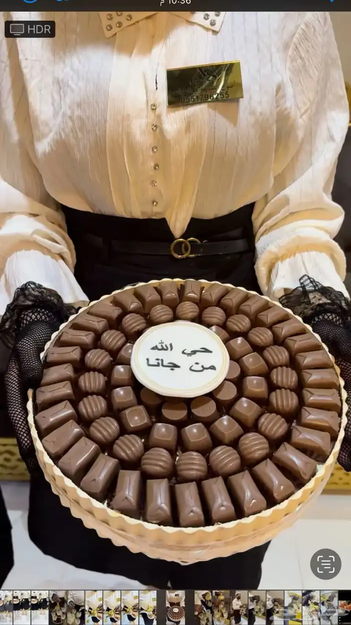 حفر الباطن حي المحمديه 14