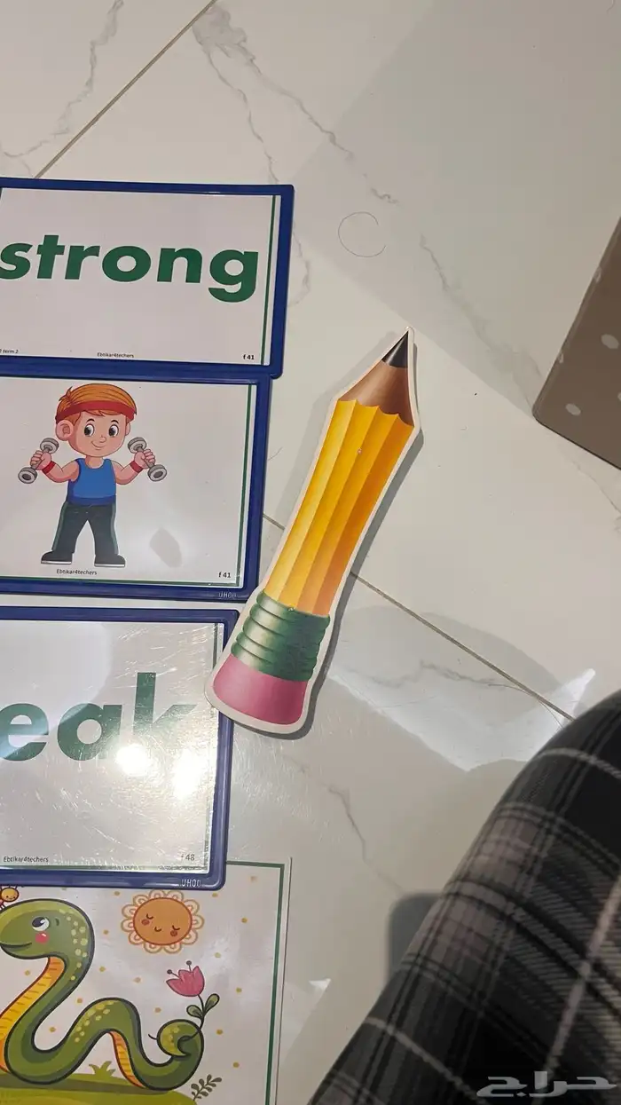 لمعلمين و معلمات الانقلش في الصفوف الاوليه 3