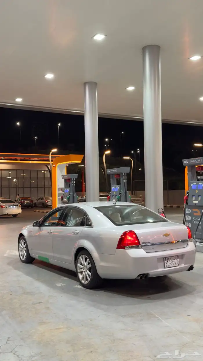 كابريس مشروط ونضيف 3