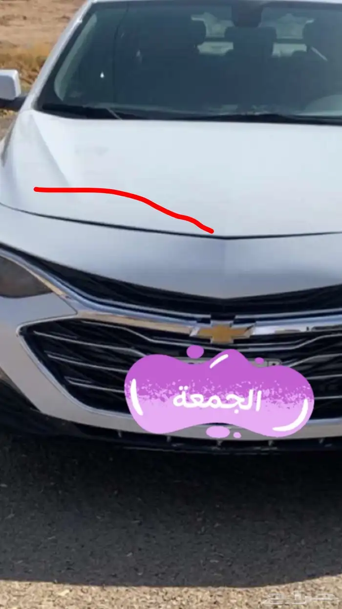 ماليبو 2019 11