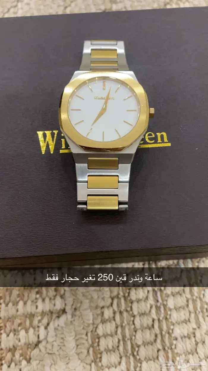 ساعات مستعملة للبيع 3
