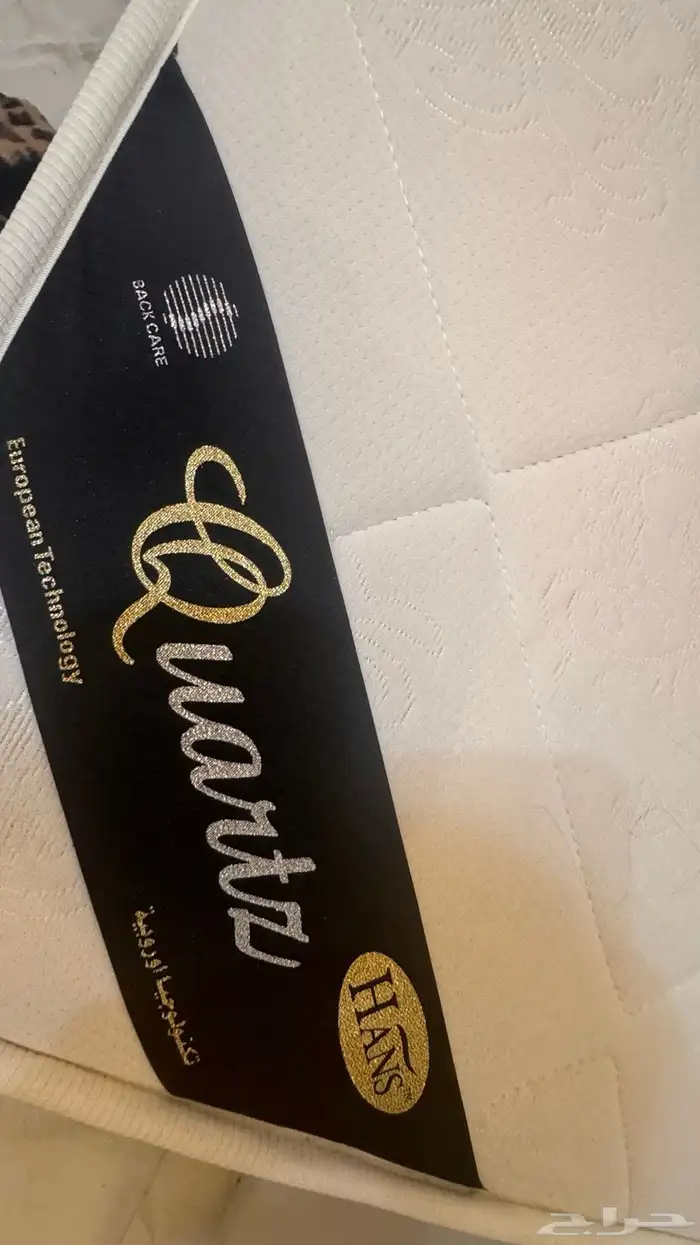 فرشة نفر طبية مع سرير جديد 2