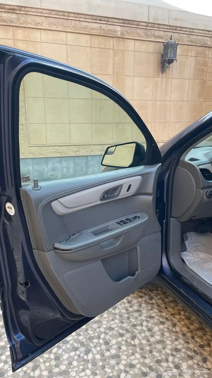 ترافيرس 8