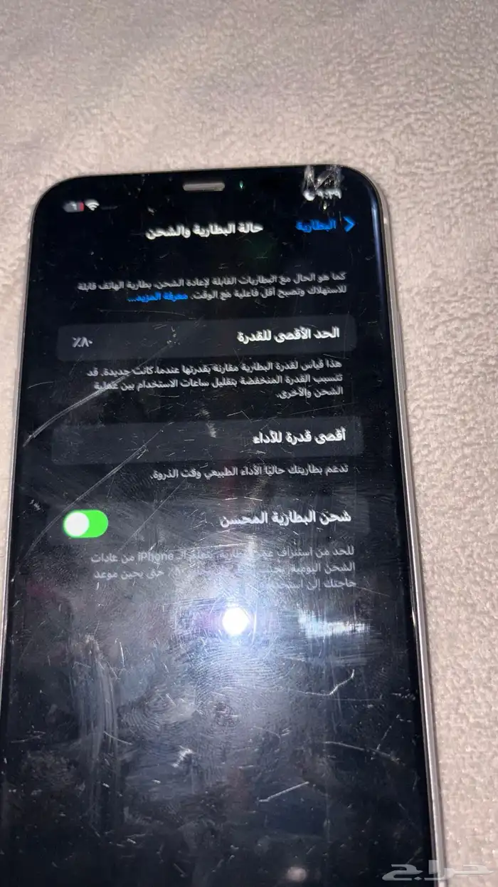 ايفون xr 0