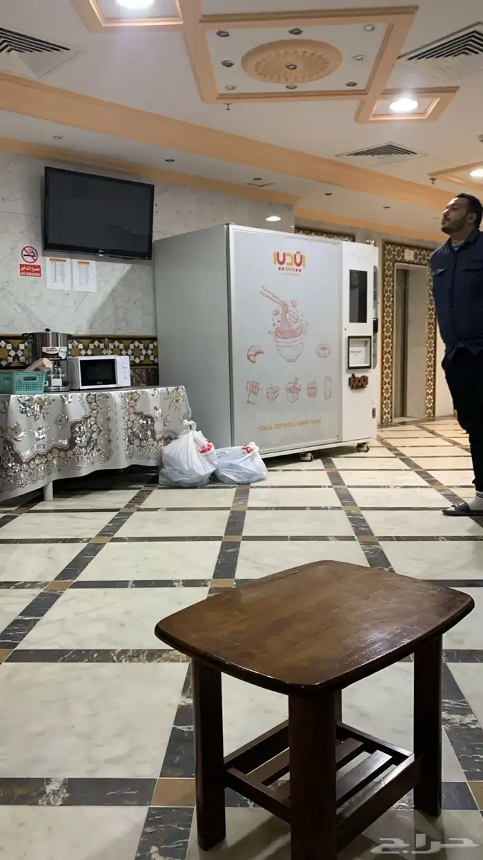 ثلاجات ومكائن بيع ذاتي إجار تصنيف فنادق 11