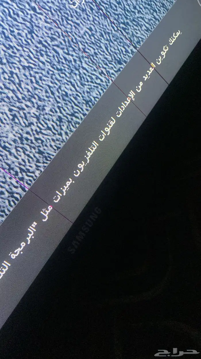 شاشة سامسونق 4