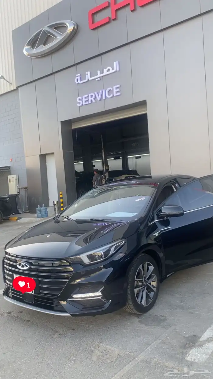 شيري اريزو 6 برو 20