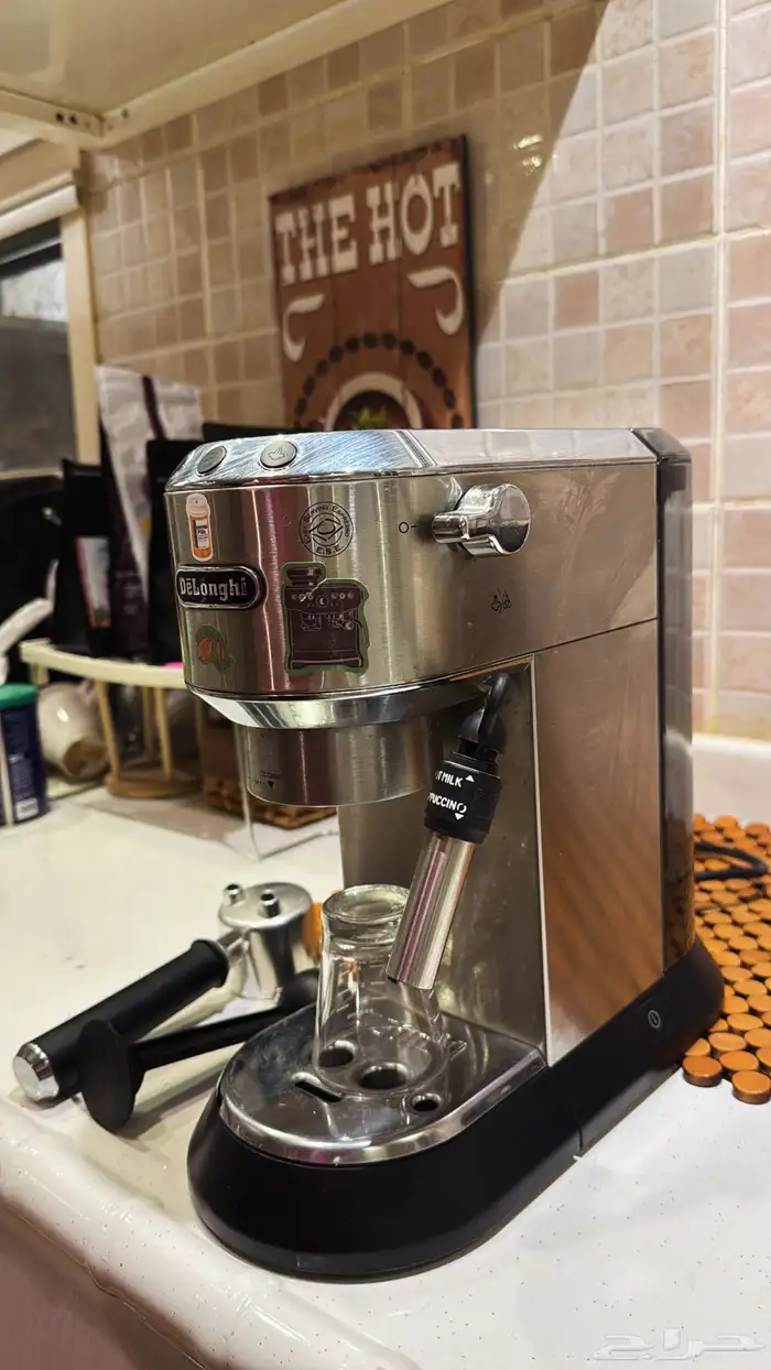 الة قهوه ديديكا 1