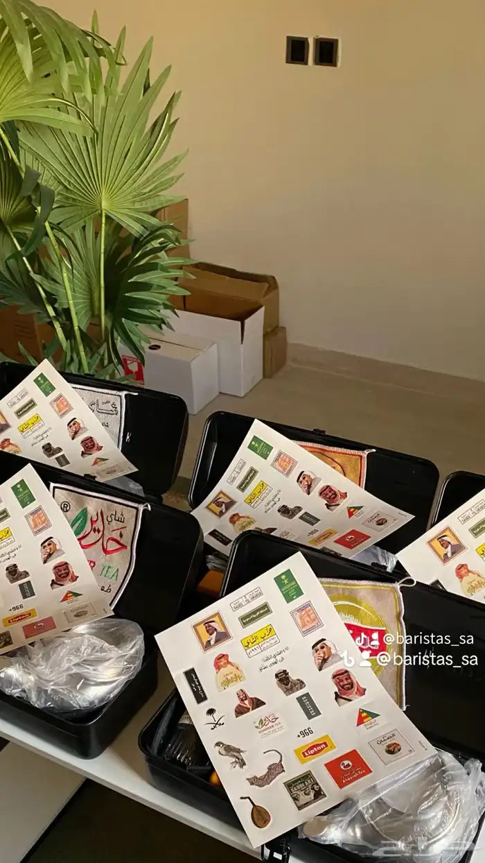 عزبه شاهي مكونه من 12 قطعه 4