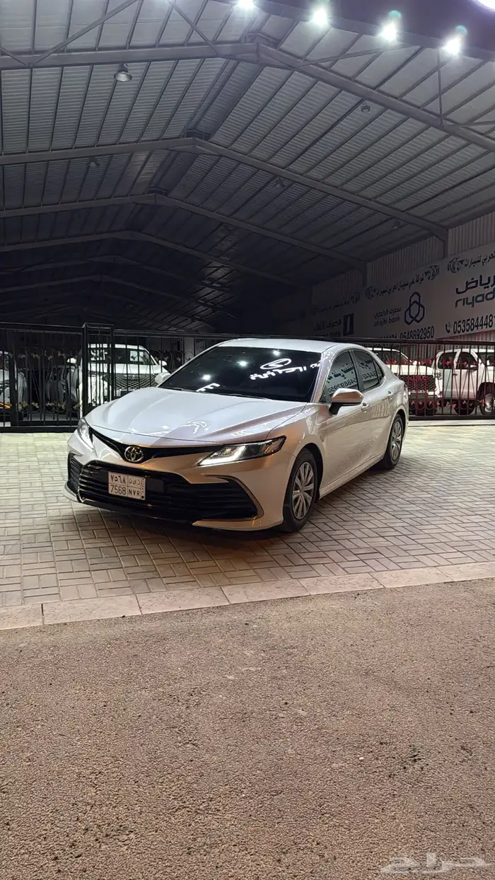 الرياض 2