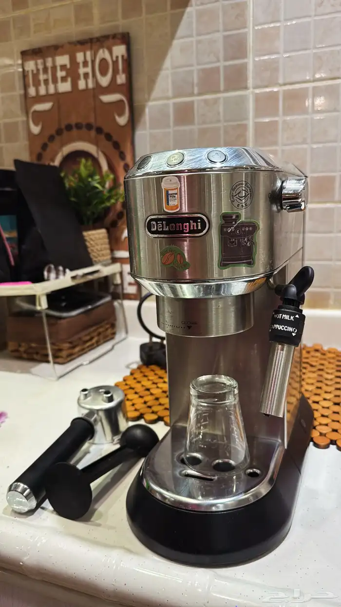 الة قهوه ديديكا 0