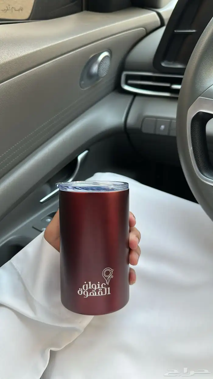مق قهوة 1