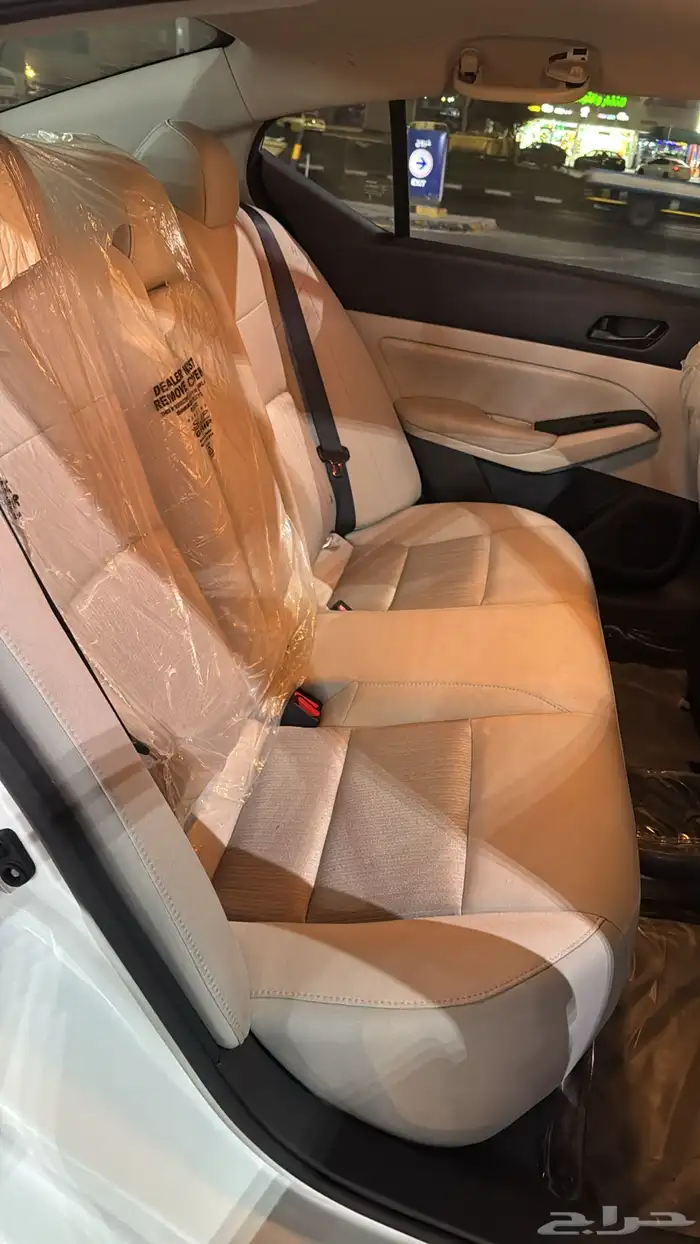 الاتيما 2023 S 9