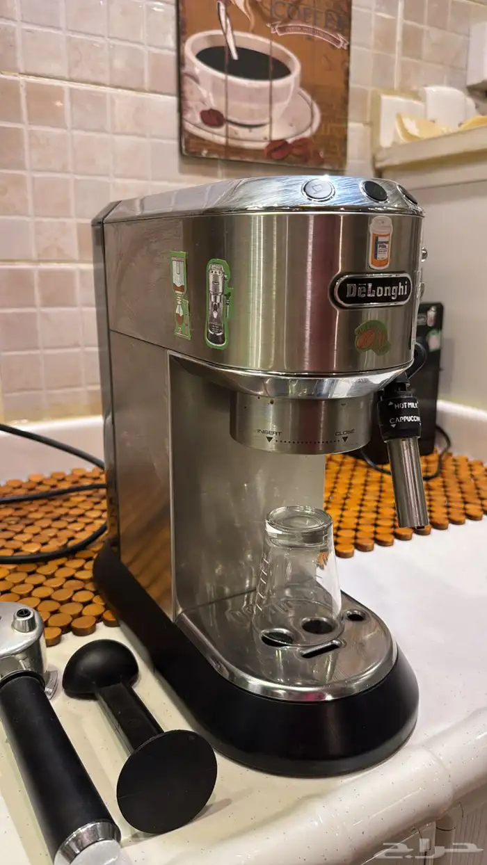 الة قهوه ديديكا 2