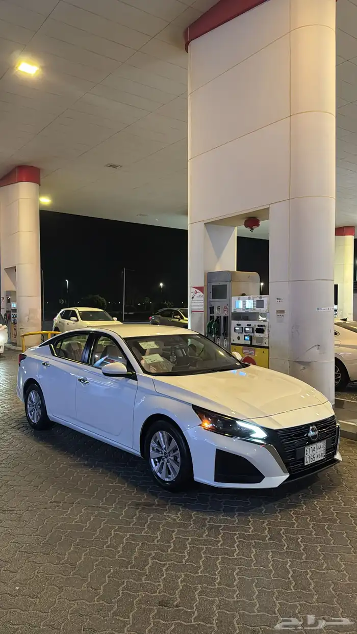 الاتيما 2023 S 1