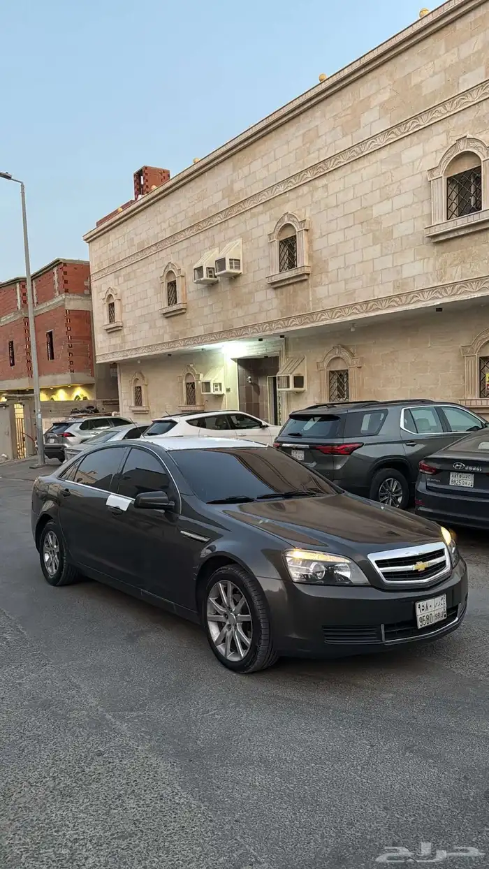 كابرس 5
