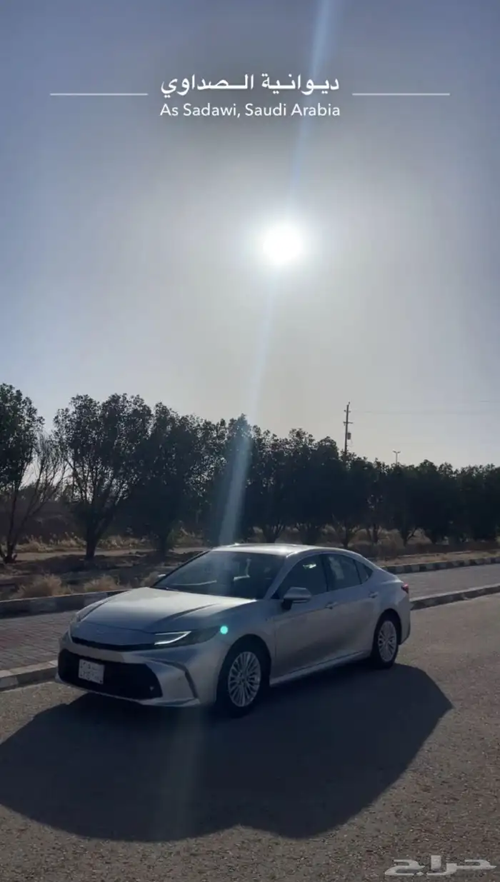 كامري للتقبيل 2025 او التكييش 2