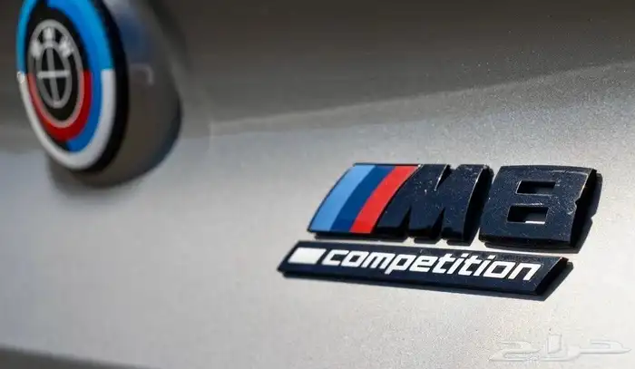 للبيع BMW - M8 - competition موديل 2020 وارد كندا 6