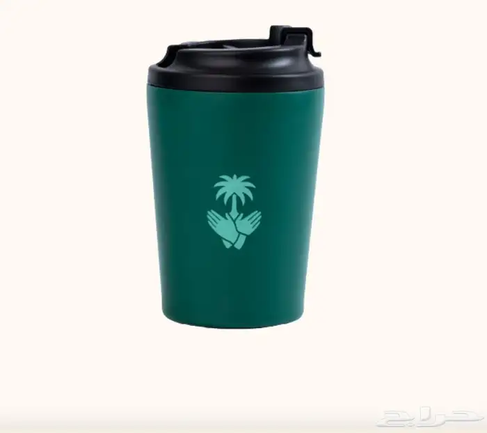 مق ها  ملين يوم الوطني حبتين 75 0