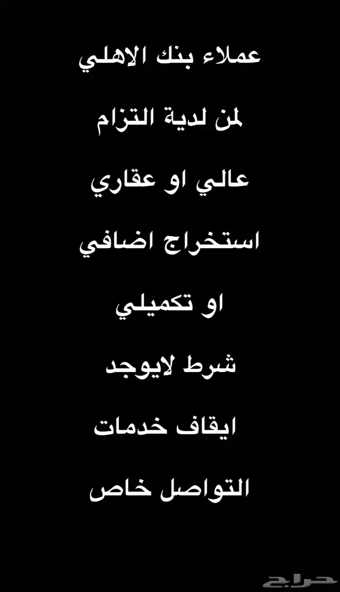 كامري للبيع تواصل وتساب 0