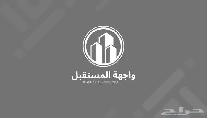 للايجار غرفه وصاله 0