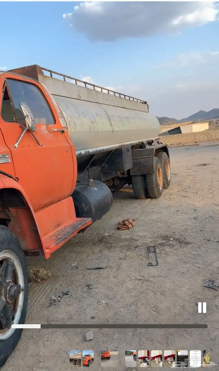 جمس سقس وايت 2