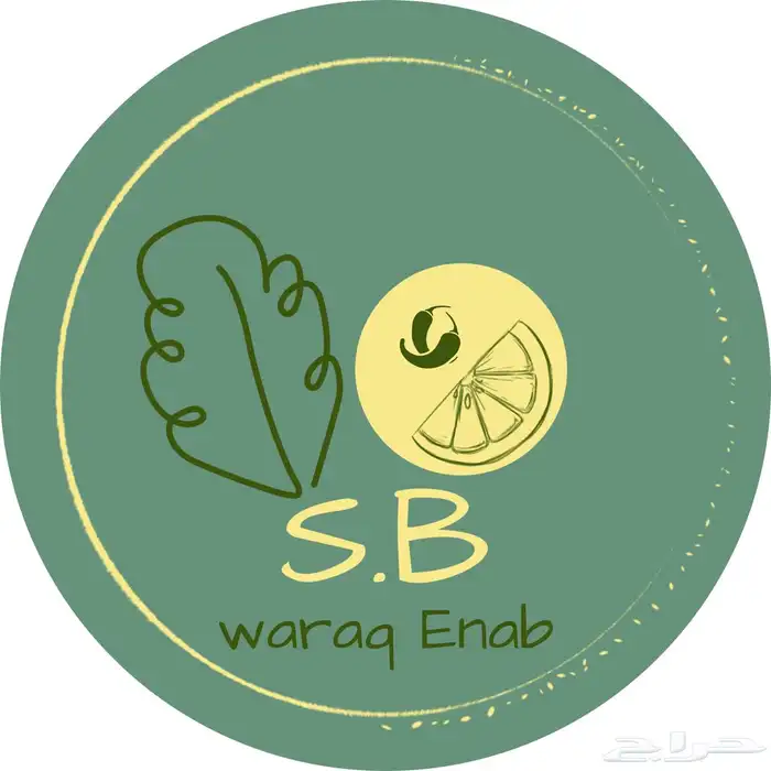 ورق عنب يالنجي 0