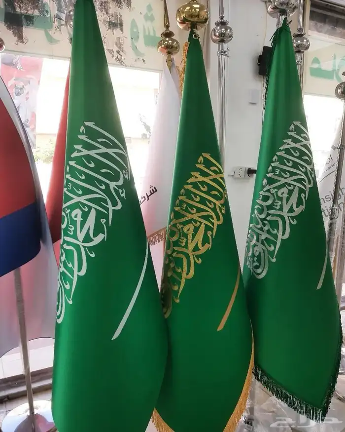 مطابع جوهرة الخليج للطباعة 99
