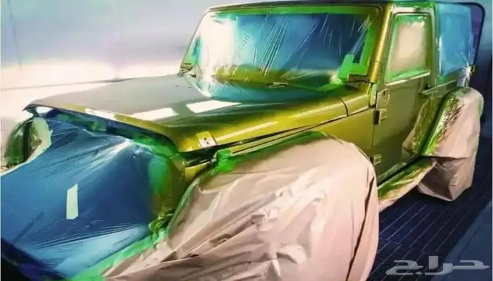 رش بويه لمعه وكاله فرن ويوجد رش مطاطي 11