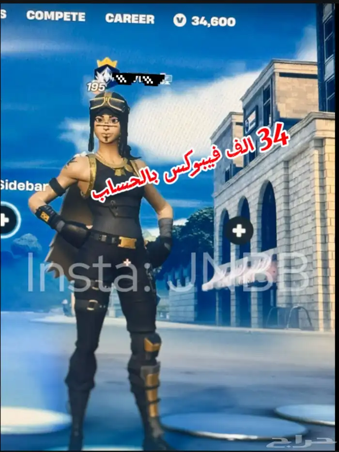 حفل نوادر انشاء سعودي تم الب يع 8