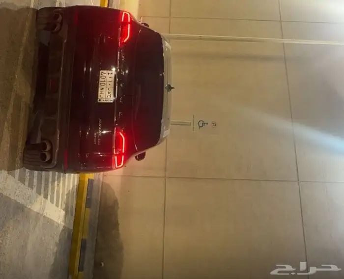 هفال 1