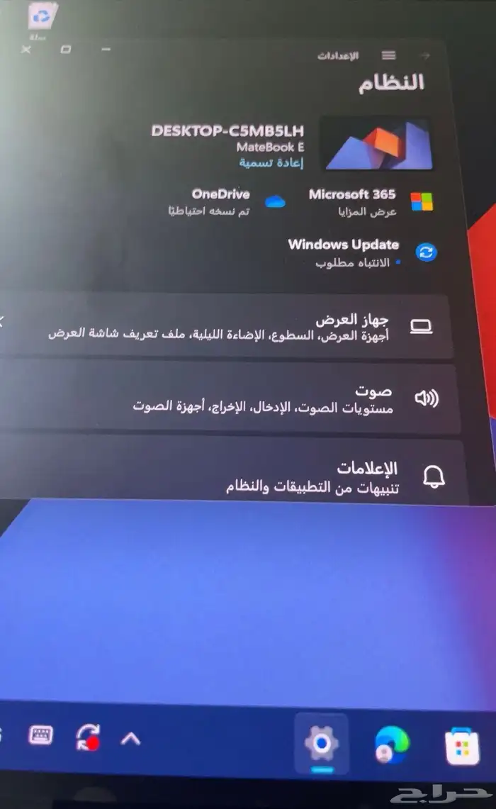 جهاز من هواوي استخدام قليل 3