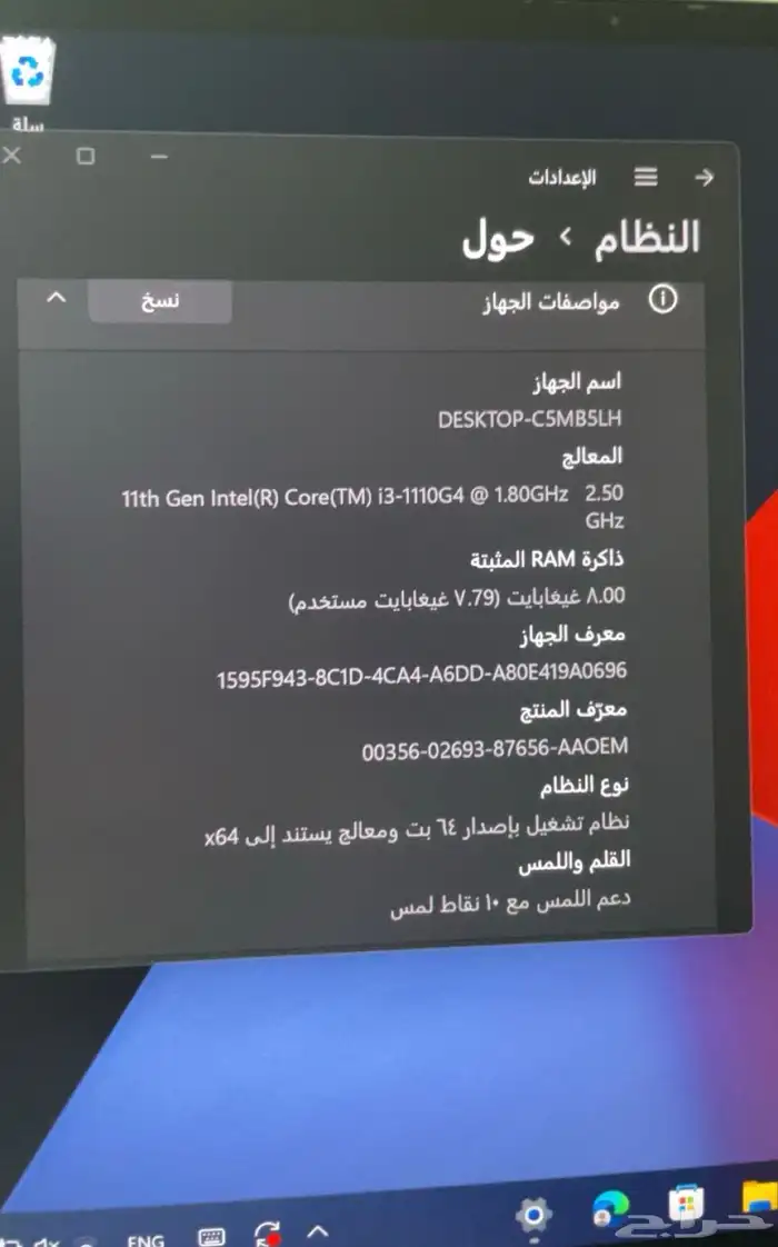 جهاز من هواوي استخدام قليل 4
