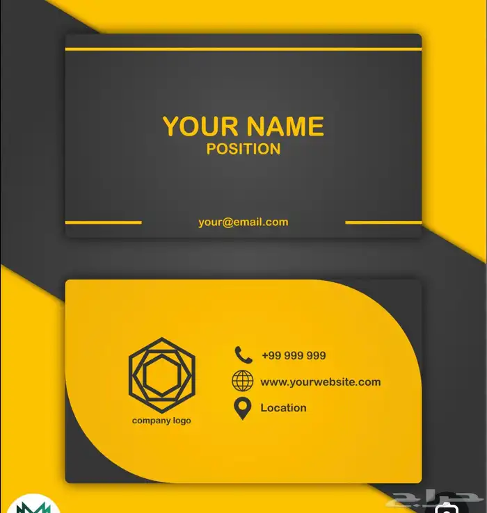 طباعه كروت شخصيه _ كروت شخصيه _ستيكرات _مطبعه _طباعه_فواتير 9