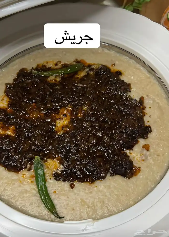 اكلات شعبيه 8