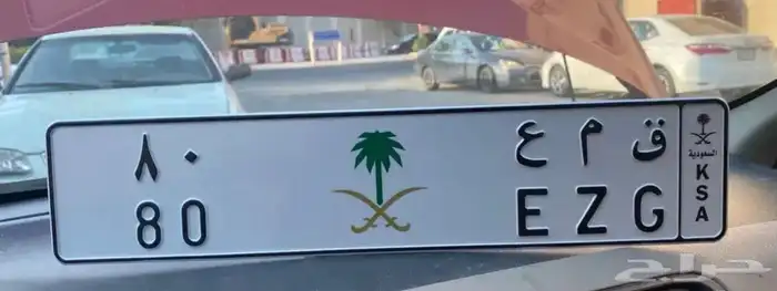 لوحة فخمه للبيع 0