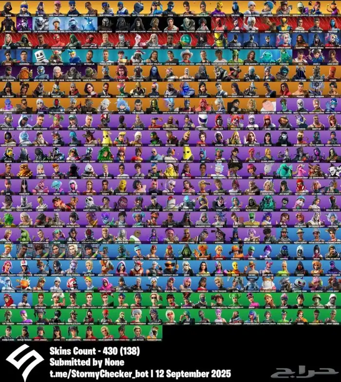 حساب فورت فخم للحفل وفيه طور الزومبي القديم 2