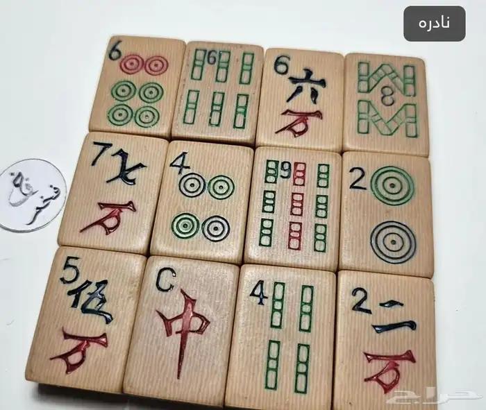 مسباح دومنه صب قديم من النوادر 4