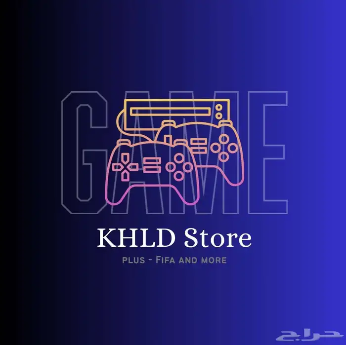 فيفا 26 وبلس بأسعار رخيصه 2