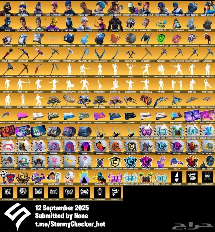 حساب فورت فخم للحفل وفيه طور الزومبي القديم 0