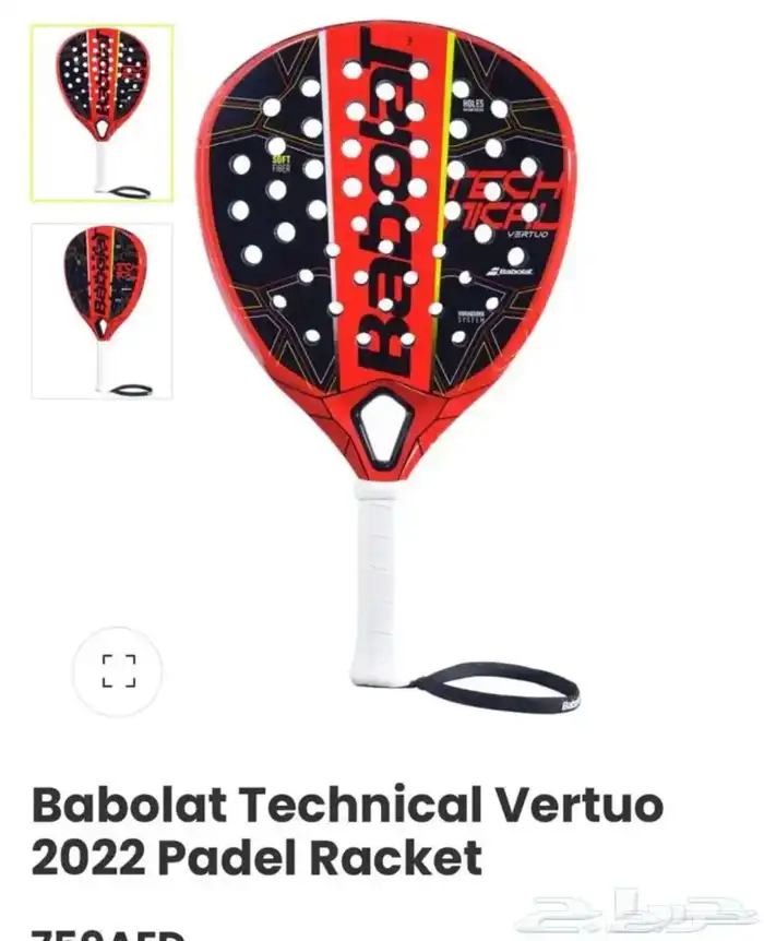 مشروع ترفيهي مربح   تجهيز بولينغ وملاهي وملاعب بادل بجودة عا 57