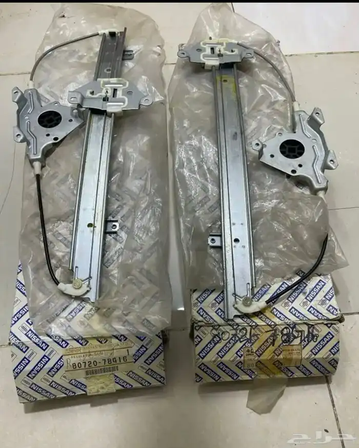 مكينة قزاز 0