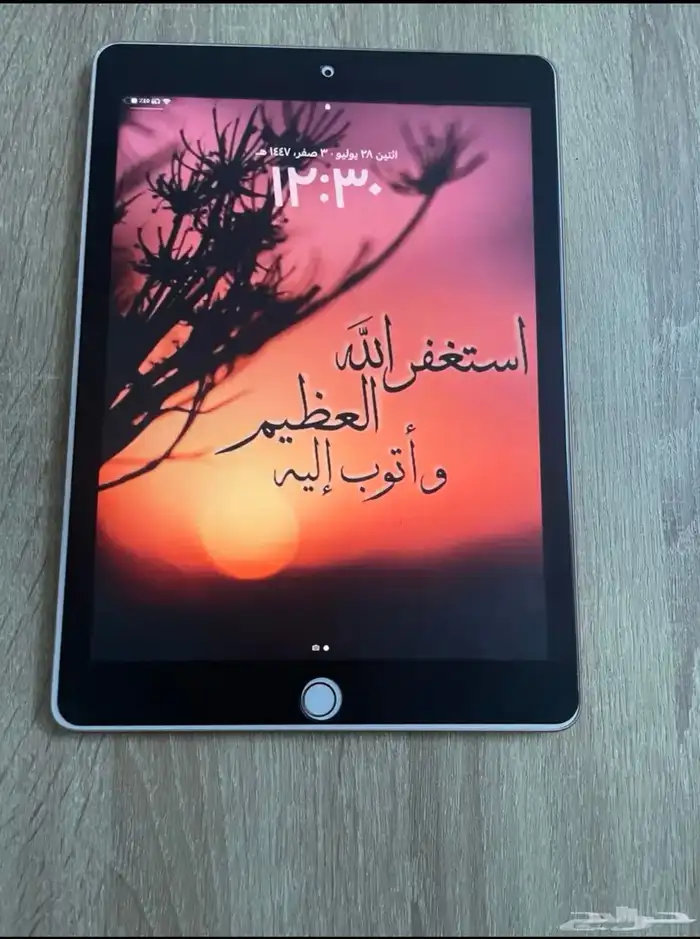 ايباد مع الكفر للبيع 5