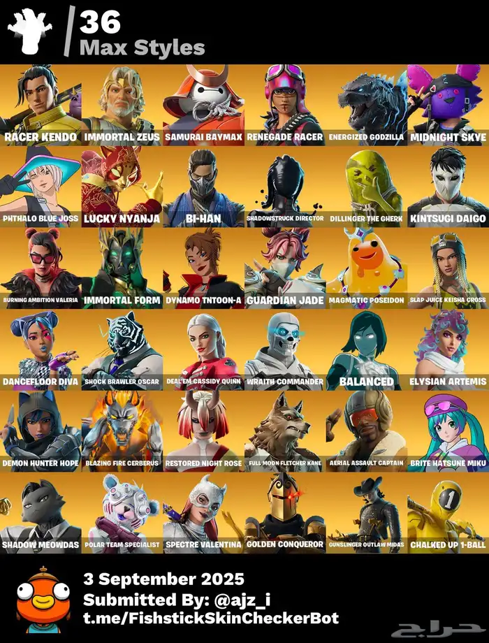 حساب فورت نايت للبيع 8