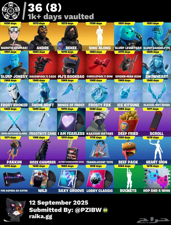 حساب فورت نايت ( انباع الله يبارك له ) 6