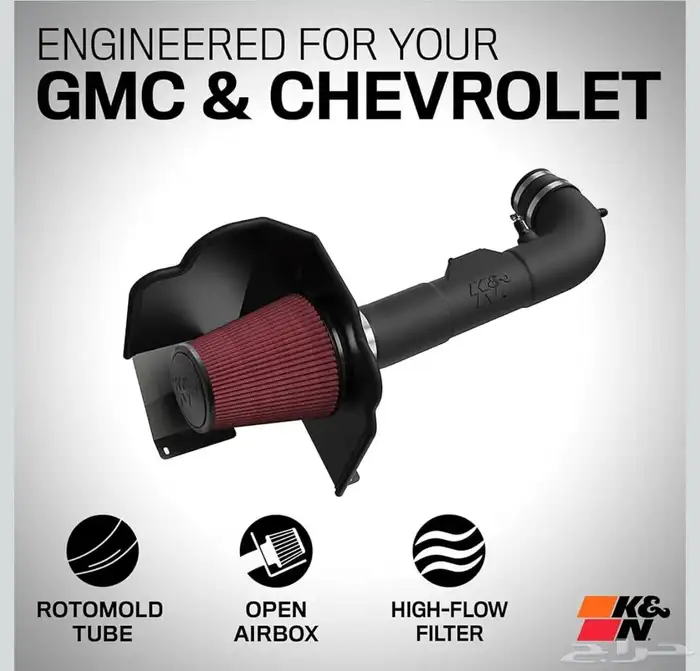 انتيك k n سييرا 2014-2018 0