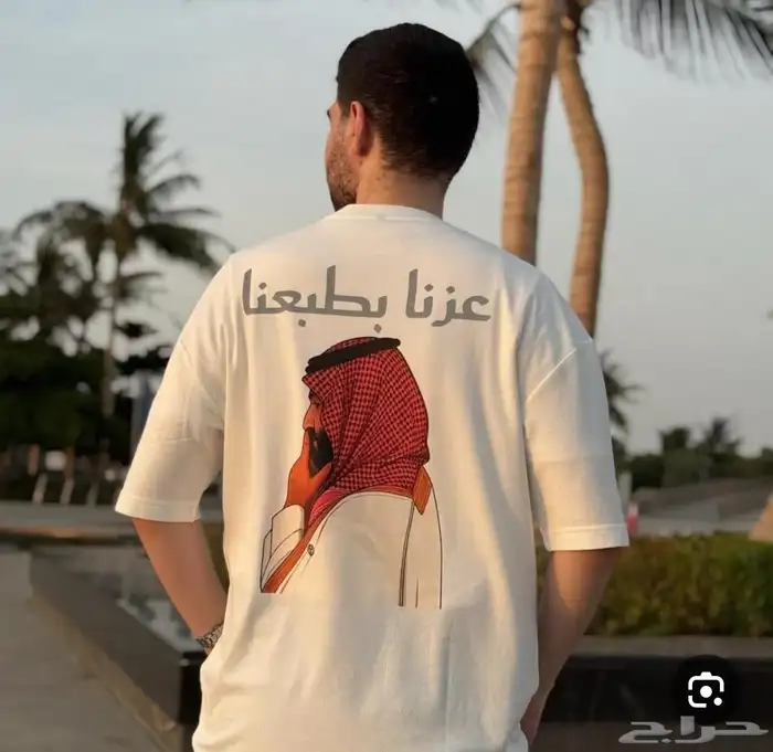 طباعة تيشيرتات واكواب بافضل الاسعار 12