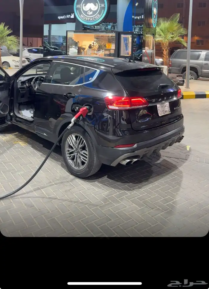 هفال 2