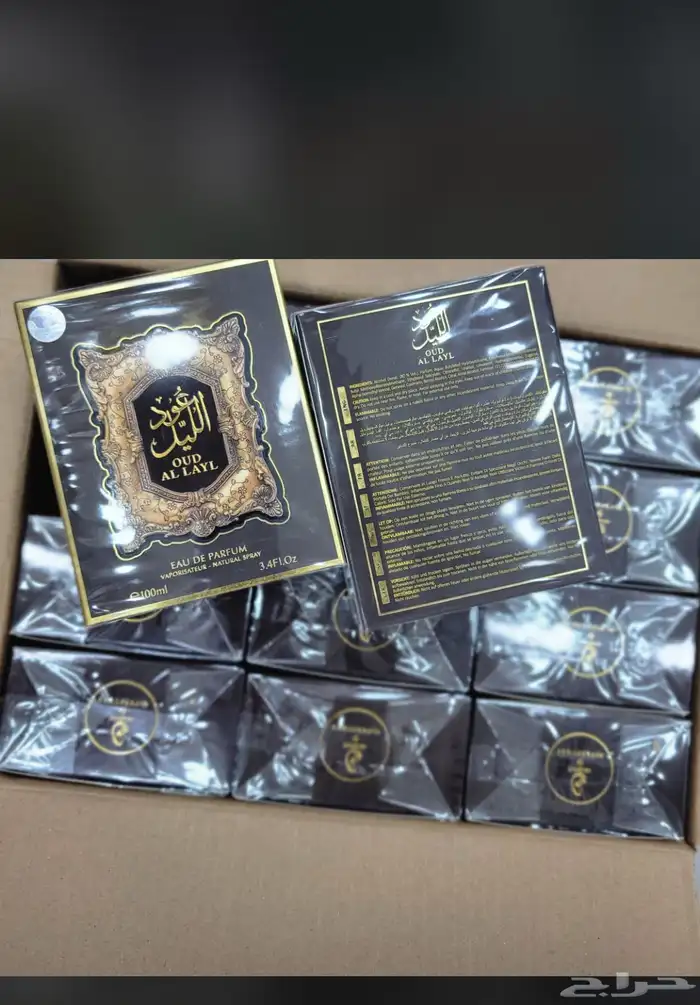 نوفرجميع انواع العطوروالعود والكماليات والتجميل باسعار طيبة 85