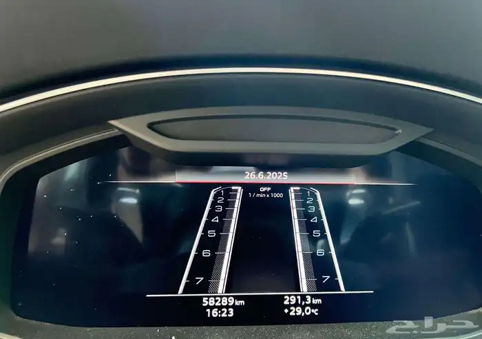 Audi RS6 Avant 2022 5